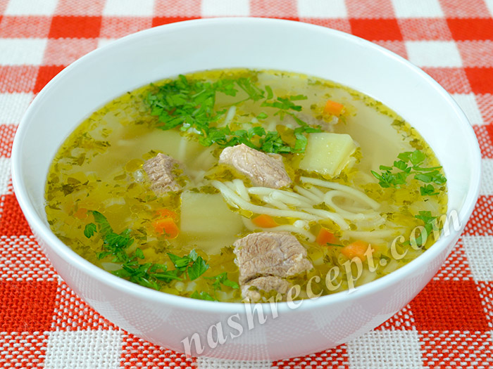 вермишелевый суп с мясом - vermishelevyi sup s myasom