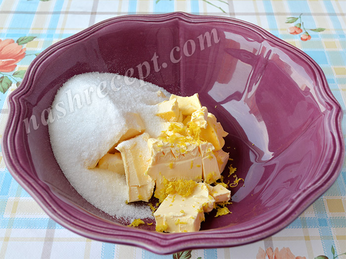 маргарин, сахар и цедра для песочного печенья - margarin, sahar i tsedra dlya pesochnogo pechenia