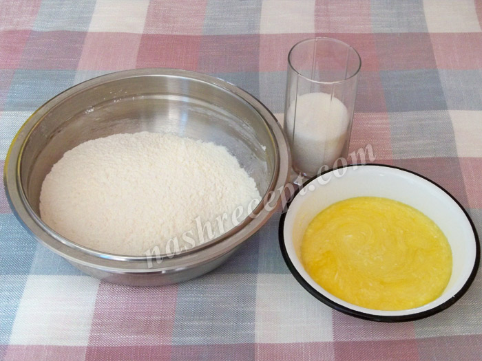 продукты для кексов, растапливаем маргарин - produkty dlya keksov, rastaplivaem margarin