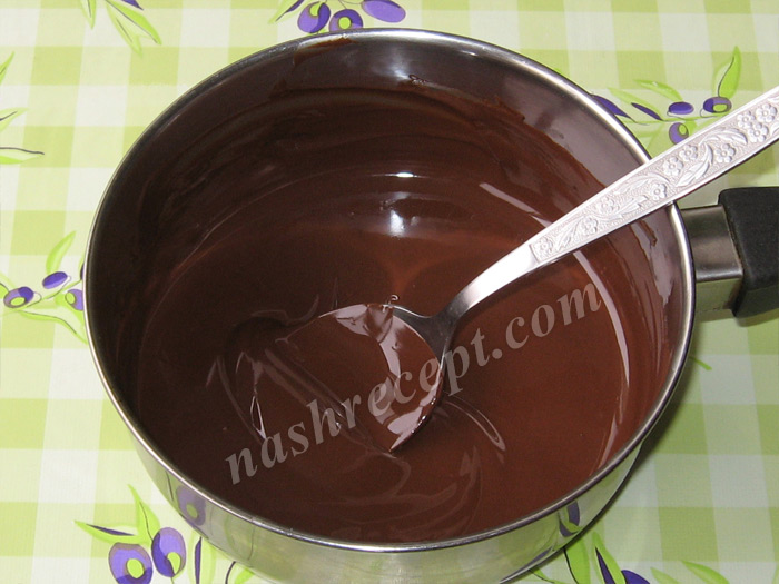 растопленный шоколад для торта Захер - rastoplennyi shokolad dlya torta Sacher