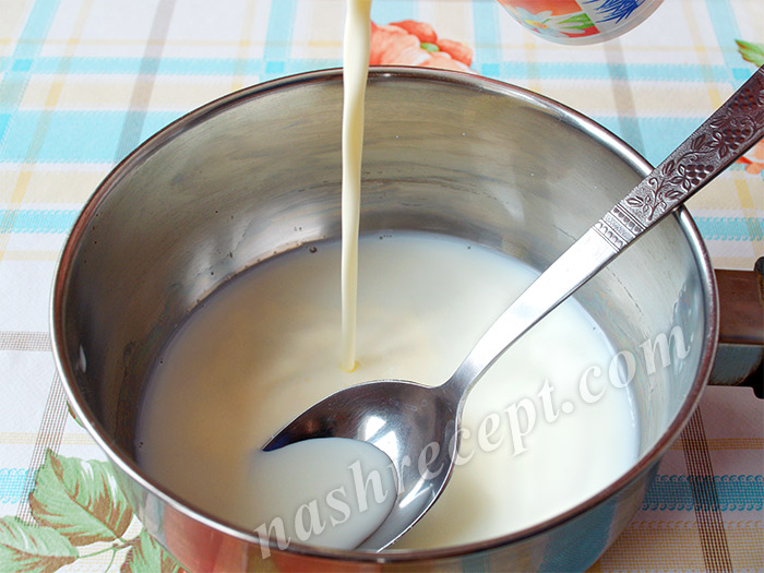 молоко и сливки для заварного кулича - moloko i slivki dlya zavarnogo kulicha