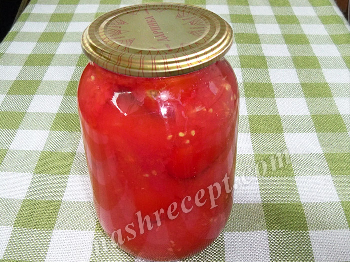 помидоры в собственном соку с хреном - pomidory v sobstvennom soku s hrenom
